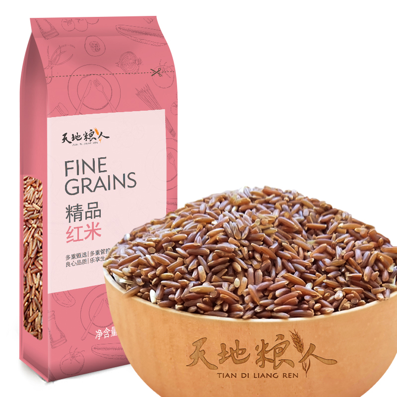 天地粮人 精品红米 350g*3杂粮营养美味
