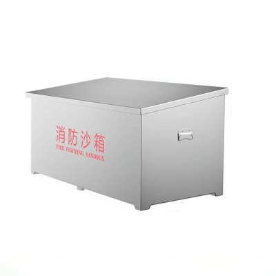 豫众诺 消防沙箱 90*45*45cm 台
