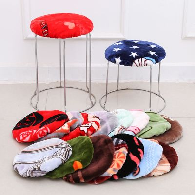 SleepyBear秋冬双层加厚毛毯绒圆垫圆凳套垫圆形凳子垫坐垫幼儿园饭店