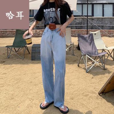 牛仔裤女夏季韩版2021新款时尚百搭宽松高腰水洗渐变阔脚牛仔长裤女学生潮