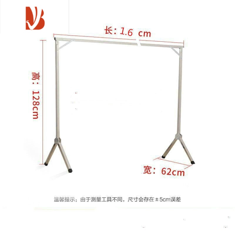 三维工匠不锈钢晾衣架落地折叠室内外晒衣架双杆阳台挂衣架X型简易晾衣杆