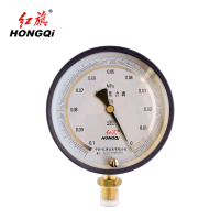 红旗 真空精密压力表 0.25级 YB150 -0.1-0MPA 块