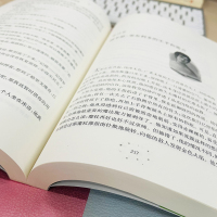 哈利.波特与死亡圣器