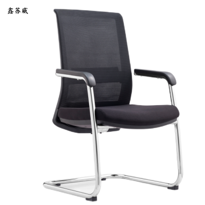 鑫苏威网面弓型椅W100 XW-GX100 张