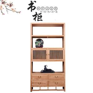 森美人新中式书柜书房老榆木实木书柜现代简约组合展示柜免漆置物储物架