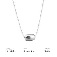 925纯银简约银豆项链女锁骨链时尚个性高级感可爱ins风轻奢送女朋友老婆情人节七夕生日礼物