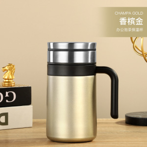 梵澜狸保温杯W59 个