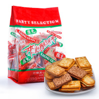 康元饼干夹心饼干夹心酥饼干多口味混合装分享大礼包1000g