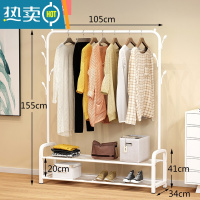 敬平西藏简易衣帽架双杆式晾衣架落地室挂衣架子家用卧室衣服收纳 旗舰双层白色-105cm