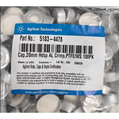 顶空瓶盖:5183-4478,规格100个/包,Al材质