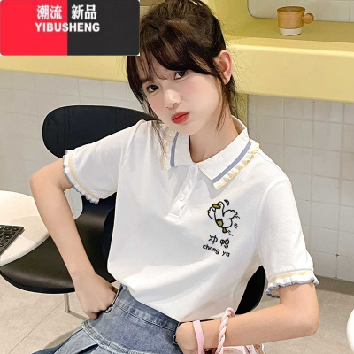 YIBUSHENG设计感小众休闲初中生少女polo领t恤女季2024年新款宽松上衣潮