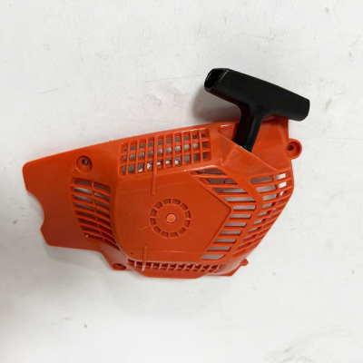 凯劦 启动拉盘 FSH555 个