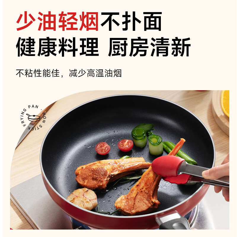 苏泊尔SUPOR多功能压力锅智能操控防溢出安全节能健康养生厨房必备