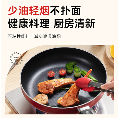 苏泊尔SUPOR多功能压力锅智能操控防溢出安全节能健康养生厨房必备