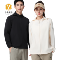 雅霖服 防晒服JXC25FMC5999 件
