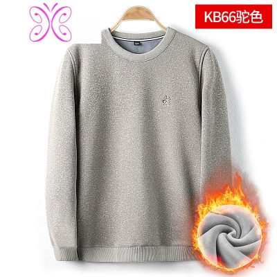 YUANSU2020秋冬季男士新款加绒毛衣打底衫宽松潮流加厚保暖毛线针织男装毛衣
