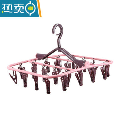 敬平多夹子晾衣架家用晾袜子架学生儿童夹挂衣服架子衣夹宿舍用晒袜架 (升级加厚)24夹粉色 (1个装)360度可