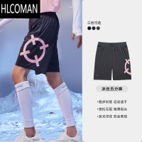 HLCOMAN新款运动五分裤男篮球体育训练健身跑步透气速干美式短裤