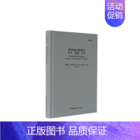 [正版]出版社直发-更多疯狂的念头影像文丛系列历史摄影书写 摄影艺术摄影理论摄影笔记摄影书籍 简体中文 民族摄影 华源时