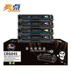 亮点硒鼓CRG045套