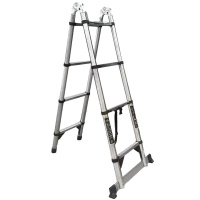 凌迪星竹节伸缩梯88*49*15cm个