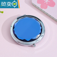 敬平便携随身水晶化妆镜创意迷你小镜子女可爱翻盖式双面折叠圆镜便携式用镜 宝蓝 双面(1面放大)