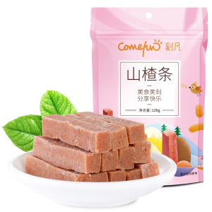 刻凡(Cafine) [山楂条128g*2袋]宿舍休闲食品小吃果干果脯蜜饯小时候怀旧零食