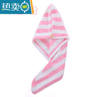 敬平干发帽女吸水速干器包头巾加厚浴帽加毛巾干发毛巾超吸水 单层双色-粉