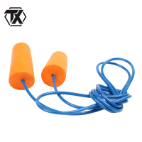 铁迅隔音工业防护耳塞带绳X72 对