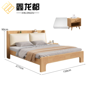 鑫龙都实木床
