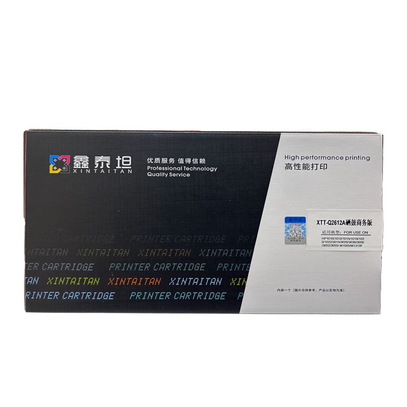 鑫泰坦 黑色硒鼓 XTT-Q2612A商务版 (支)