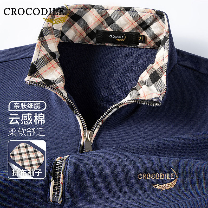 鳄鱼恤CROCODILE 秋季休闲半拉链长袖POLO衫男立领格子拼接商务休闲男装