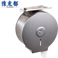 豫龙都不锈钢纸巾盒25*11.2*26cm个