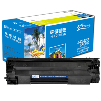 e代经典CRG912/CB435硒鼓 适用 佳能LBP3018 3050 3108 3010 3100 6018 惠普