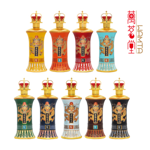 真龙天子黑便士纪念酒52度浓香酒750ml*9瓶箱装高端白酒