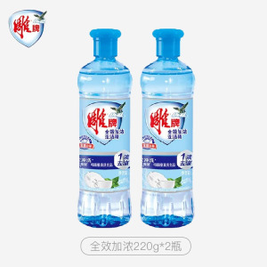 雕牌洗洁精家用厨房洗碗洗涤去油洗洁精 全效加浓220g*2瓶