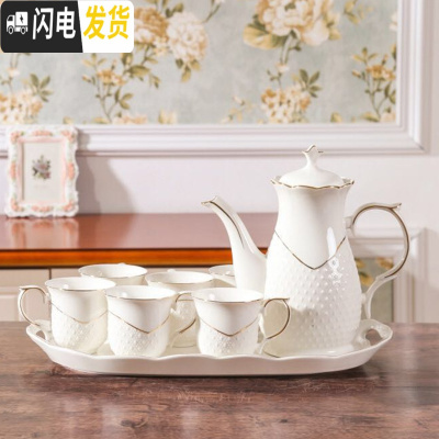 三维工匠家用水具套装陶瓷冷水壶创意凉水壶耐热防爆花茶壶水杯具套装欧式 新款-金边6杯1壶1盘普包