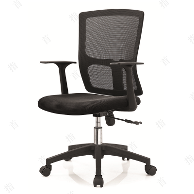 首指LJ-96转椅/办公椅/会议椅/职员椅/网布椅
