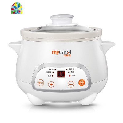 婴儿辅食锅多功能宝宝电饭煲煮稀饭粥BB煲多功能儿童电炖锅 FENGHOU BB煲+辅食机