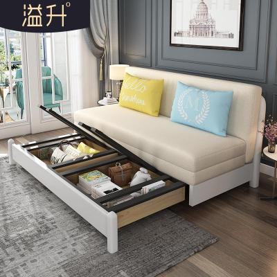 森美人实木沙发床两用多功能可折叠客厅小户型坐卧双人1.8 田园韩式