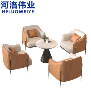 河洛伟业