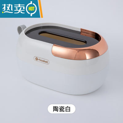 敬平[]弹簧纸巾盒轻奢风创意壁挂式ins风餐桌客厅抽纸盒 白金1个(内置弹簧,桌面壁挂两用)