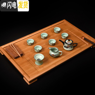 三维工匠竹子竹制小茶盘家用小型可带排水简易简约小号迷你小茶台一两人用 特大号平板+彩釉墨荷套装茶具