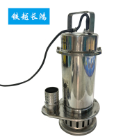 铁越长鸿 不锈钢潜水泵 WQD10-12-0.75S 台