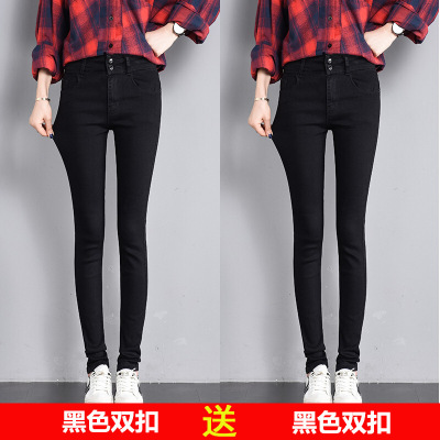 迪鲁奥(DILUAO)新款女装高腰秋装2021年新款涂层牛仔布裤女韩版显瘦弹力黑色九分修身常规裤 黑色双扣+黑色双扣 25