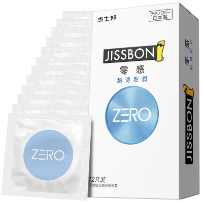 苏宁自营-杰士邦jissbon日本超薄ZERO零感避孕套男安全套byt超薄超润12只装正品官方旗舰正品授权