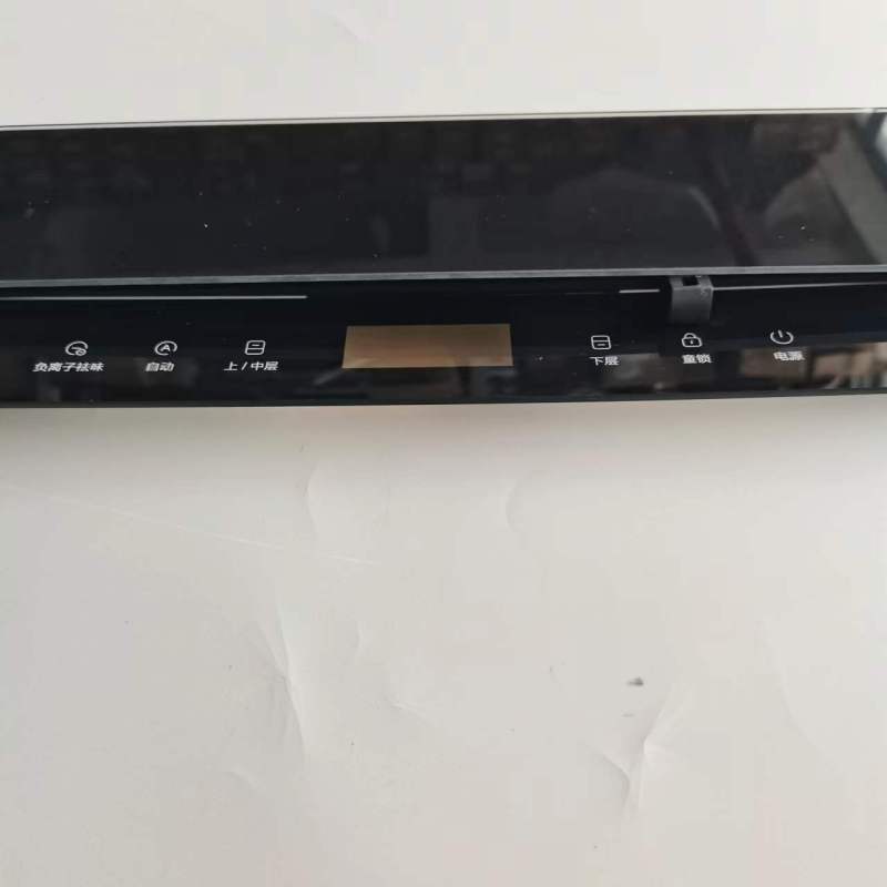 帮客材配 全新原装法迪欧嵌入式消毒柜 ZTD100A- B03 消毒柜上部玻璃 收前验货