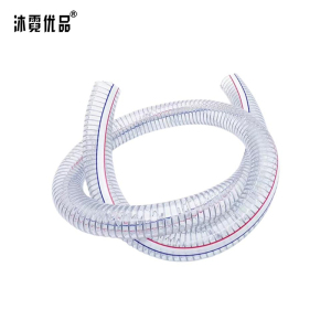 沐霓优品 DN50钢丝塑料管 12.5米 根