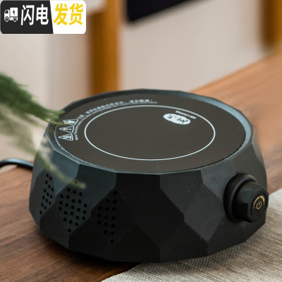 三维工匠电陶炉煮茶器套装家用功夫茶具玻璃养生壶泡花茶壶烧水蒸茶炉小型 《几何》黑色电陶炉(买1送9