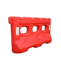 鑫睿辉 红色水马围挡 1400*800mm 个